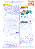 robo15.gif